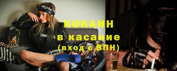 mix Баксан