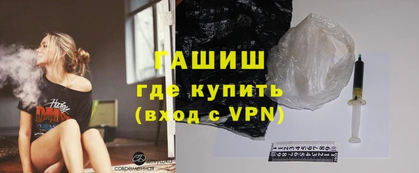 наркотики Аркадак