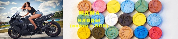 синтетический гашиш Балабаново