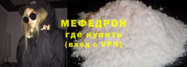 синтетический гашиш Балабаново