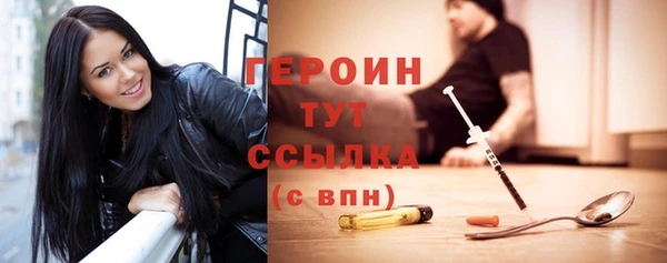 крисы Арсеньев