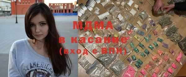 Альфа ПВП Армянск