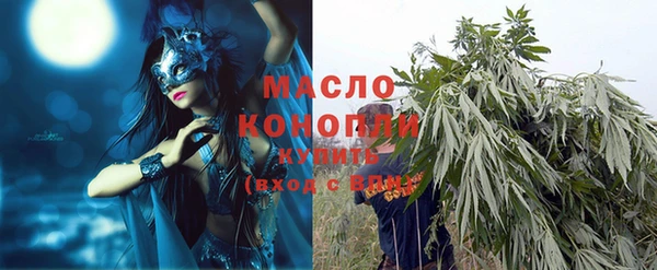 крисы Арсеньев