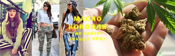 крисы Арсеньев