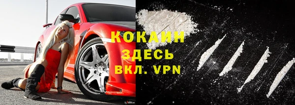 наркотики Аркадак