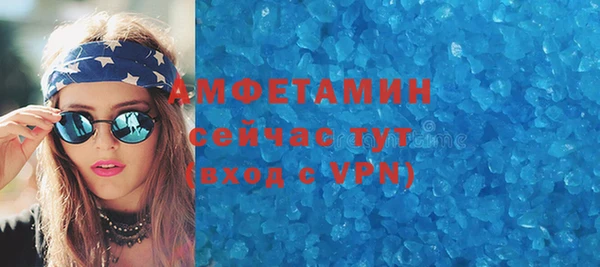 крисы Арсеньев
