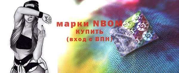 наркотики Аркадак