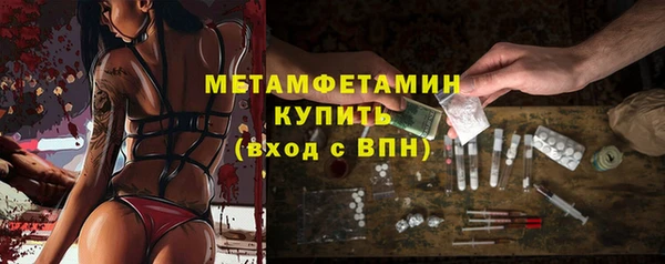 наркотики Аркадак