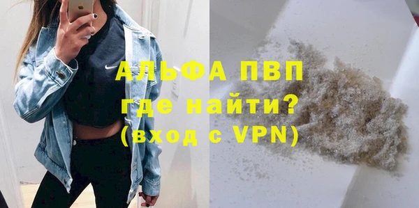 крисы Арсеньев