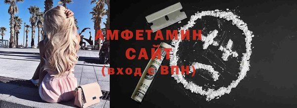 наркотики Аркадак