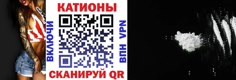 МЕФ кристаллы  МЕГА рабочий сайт  Плавск  сколько стоит 