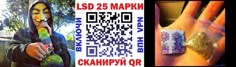 Марки NBOMe 1,5мг  MEGA как зайти  Плавск  где найти наркотики 